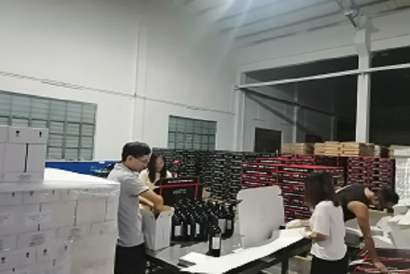  廣州紅酒電商倉庫