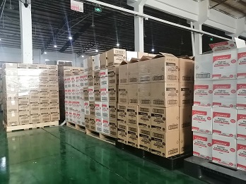 化妝品倉庫